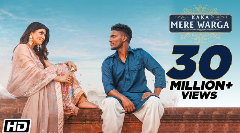 Mere Warga Lyrics
